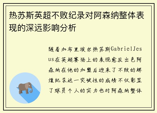 /works/513.html